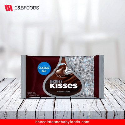 Hershey's Kisses Milk Chocolate 226G