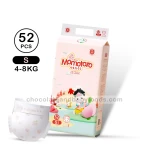 Momotaro Baby Diapers Size - S (4-8kg) 52pcs