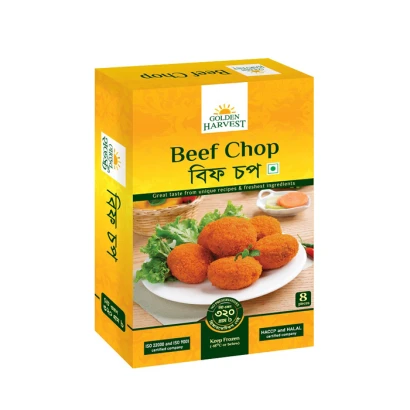Golden Harvest Beef Chop (8pcs) 320gm