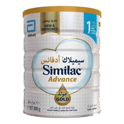 Similac Advance Gold Milk Stage-1 800gm
