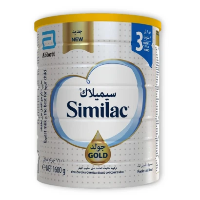 Similac Gold 3 (From 1 to 3 Years) 1600gm