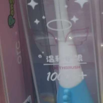 Orc Toothbrush Blue