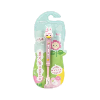 Duckbill Baby Tooth Brush (Pink)