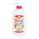 Farlin Cleanser for Baby Bottle & Accessories (Bottle) 700ml