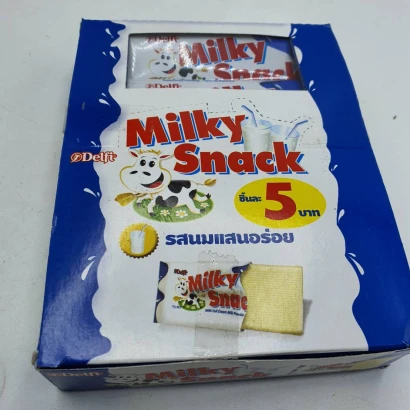 Milky Snack Chocolate Bar (12pcs Box)