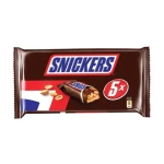 Snickers Chocolate Bar 5pcs Pack 225g