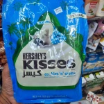 Hershey's Cookies 'N' Cream Chocolate Pack (70pcs) 325g