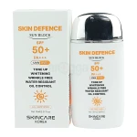 Skin Care Skin Defence Sun Block 50+ PA+++ 70ml