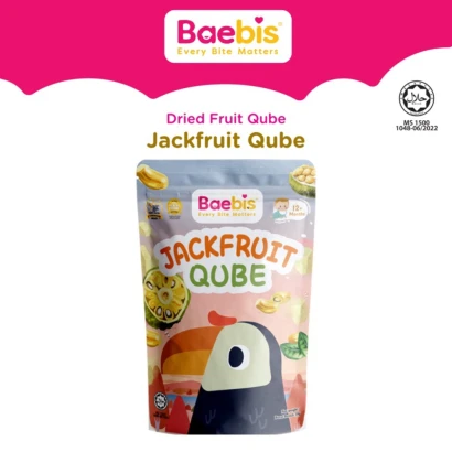 Baebis Jackfruit Qube (12+mnths) 20g