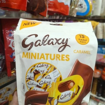Galaxy Miniatures Caramel (13pc's pack) 154g
