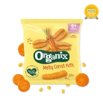Organix Melty Carrot Puffs (From 6+ Months) 20g