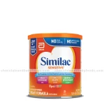 Similac Sensitive Optigro Infant Formula Milk (0-12months) 354gm