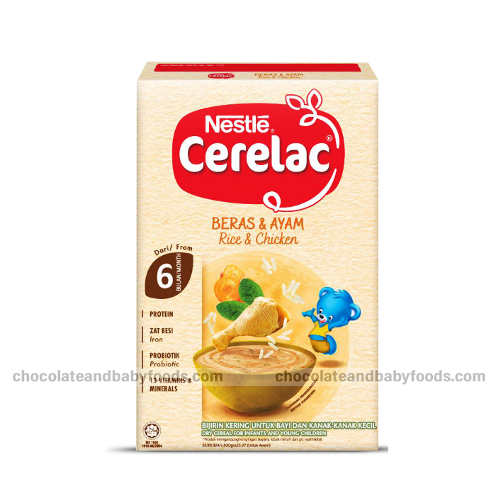 Nestle Cerelac Rice & Chicken 250gm