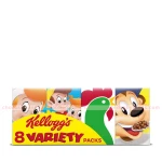 Kellogg's Variety Pack (8pcs) 191gm