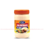 Virginia Green Garden Real Mayonnaise US Recipe 473ml