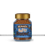 Beanies Nutty Hazelnut Flavor Instant Coffee 50gm