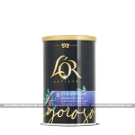 Lor Artiste 8 Vigoroso Coffee 95gm