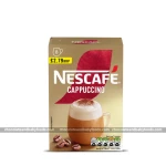 Nescafe Cappuccino (8pcs Box) 124G