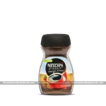 Nescafe Classic Coffee 50gm