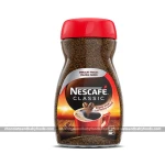 Nescafe Classic Coffee 200gm