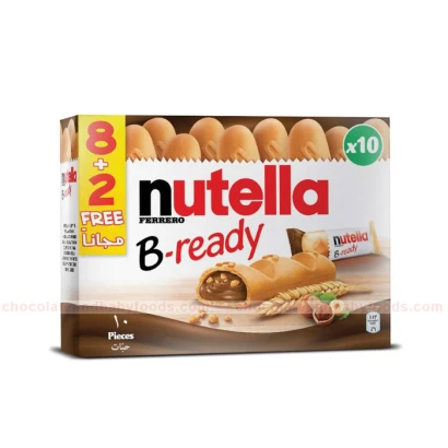 Nutella B-Ready Wafer Filled with Nutella-Hazelnut Spread with Cocoa (10pcs) 220gm