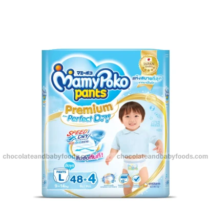 Mamy Poko Pants Premium Extra Dry Size - L (9-14kg) 52pcs (Boys)