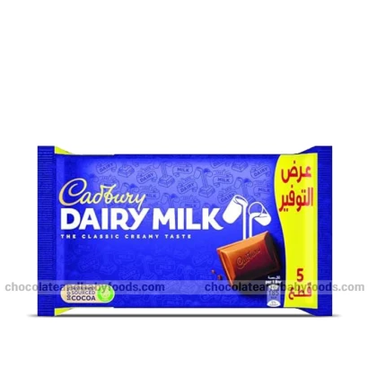 Cadbury Dairy Milk (35G X 5 Bars) 175gm