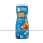 Gerber Sweet Potato Puffs (8+ Months) 42gm