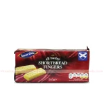 Tower Gate All Butter Shortbread Fingers 210gm