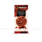 Walker's Belgian Chocolate Chunk Biscuits 150gm