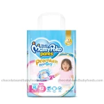 Mamy Poko Pants Premium Extra Dry Size - XL (12-17kg) 42pcs (Girls)