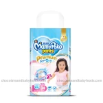 Mamy Poko Pants Premium Extra Dry Size - XXL (15-25kg) 34pcs (Girls)