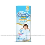 Mamy Poko Pants Premium Extra Dry Size - XXXL (18-35kg) 22pcs (Boys)