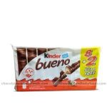 Kinder Bueno (10 Individual Wrapped Bars) 430gm