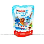 Kinder Chocolate Mini (20minis) 120gm