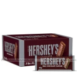 Hershey's Milk Chocolate Box (24pcs)