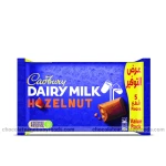 Cadbury Dairy Milk Hazelnut (5 Pieces) 175gm