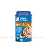 Gerber Hearty Bits' Multigrain Banana Apple Strawberry Cereal (12+mnths) 227g