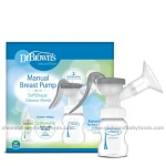 Dr Brown's Manual Breast Pump with Soft Shape Silicone Shield (2pumping modes)