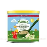 Heinz Cauliflower, Broccoli & Cheese Multigrain Porridge (From 6+months) 200G