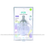 PUR Comfort Feeder 2 Silicone Nipple (M 3-6m Baby) Medium Flow