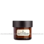 The Body shop Chinese Ginseng & Rice Clarifying Polishing Mask 75ml