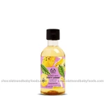 The Body Shop Zesty Lemon Shower Gel 250ml