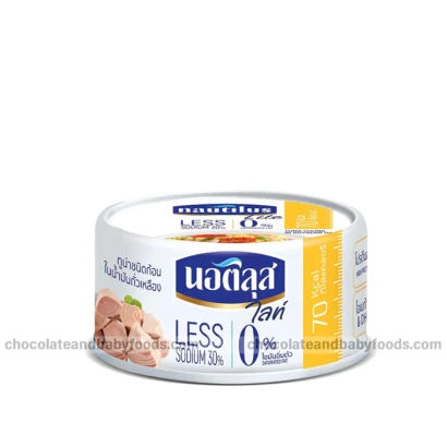 Nautilus Lite tuna Chunk in Soyabean Oil 165gm