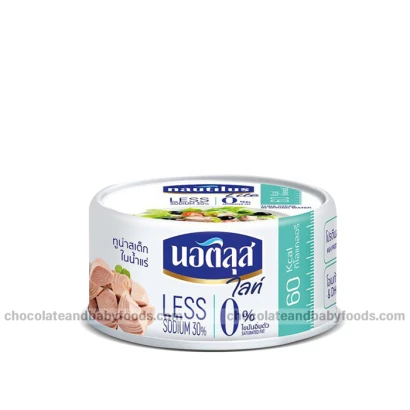 Nautilus Lite Tuna Steak In Spring Water 165gm