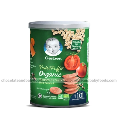 Gerber Organic NutriPuffs Tomato & Carrot 10m+ 35gm