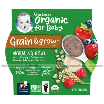 Gerber Organic Grain & Grow Morning Bowl (10+m) 128gm