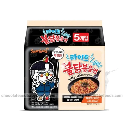 Samyang Buldak Light Hot Chicken Flavor Ramen Noodles (5pcs) 550gm