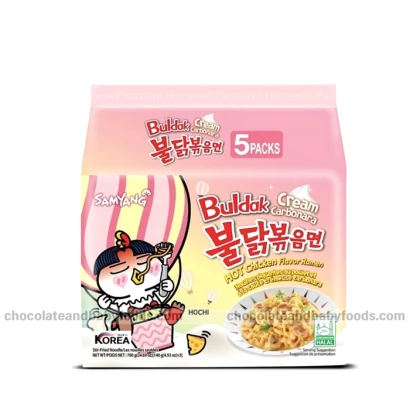 Samyang Buldak Cream Carbonara Hot Chicken Flavor Ramen Noodles (5pcs) 700gm