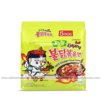 Samyang Jjajang Hot Chicken Flavor Ramen Noodles (5pcs) 700gm